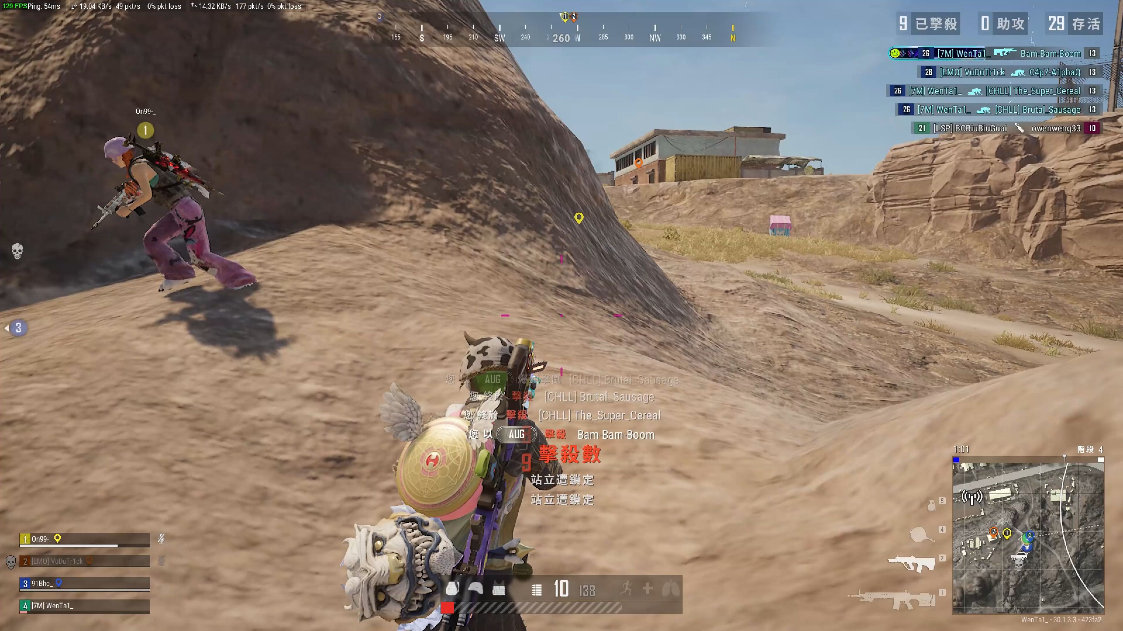 并获得更多 并获得更多