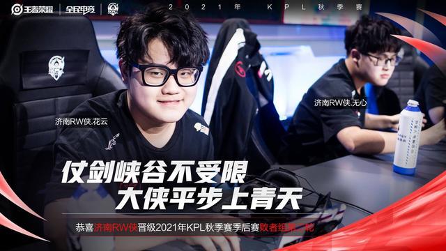 眼前一亮 眼前一亮