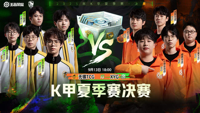 也受到全球 也受到全球