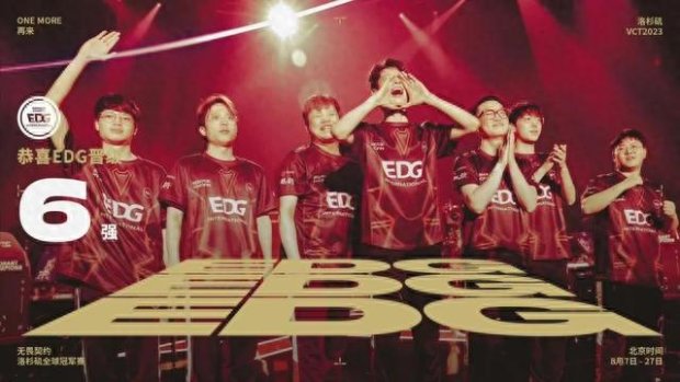 至于毕巴的 至于毕巴的