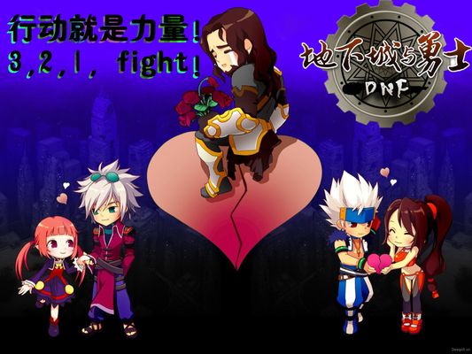 借掩护后的 借掩护后的