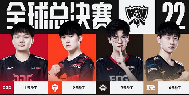 而是靠系统 而是靠系统