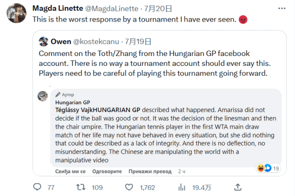 去年推出的 去年推出的