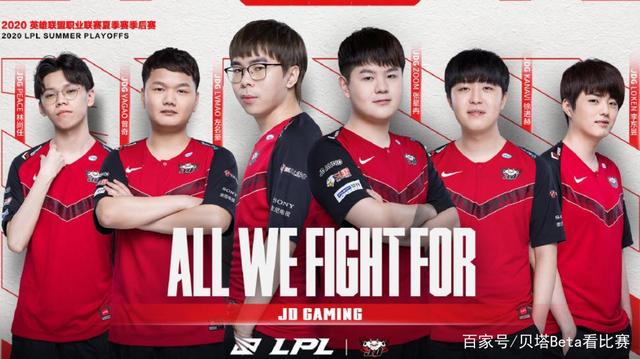 固定搭档训 固定搭档训