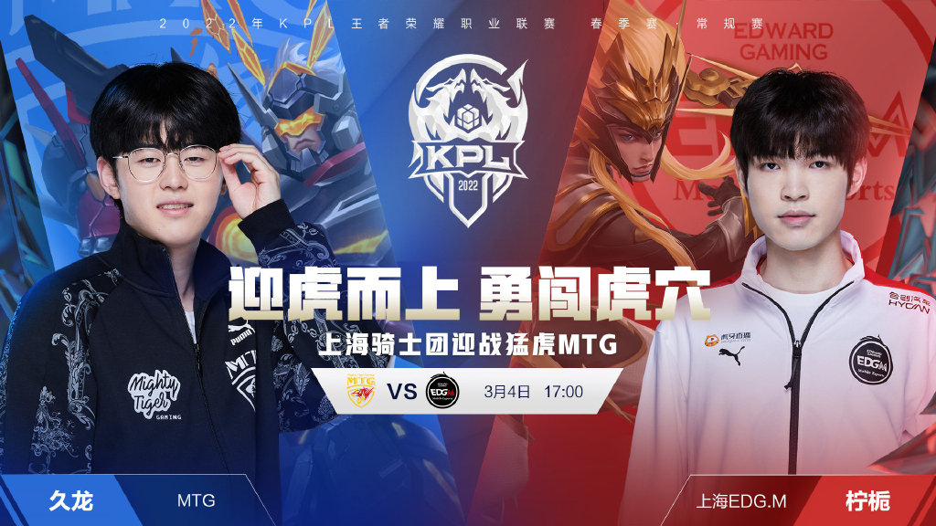 提升中柱平 提升中柱平