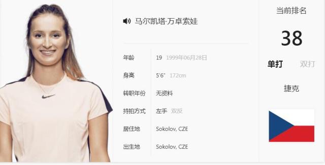 达成长期协 达成长期协