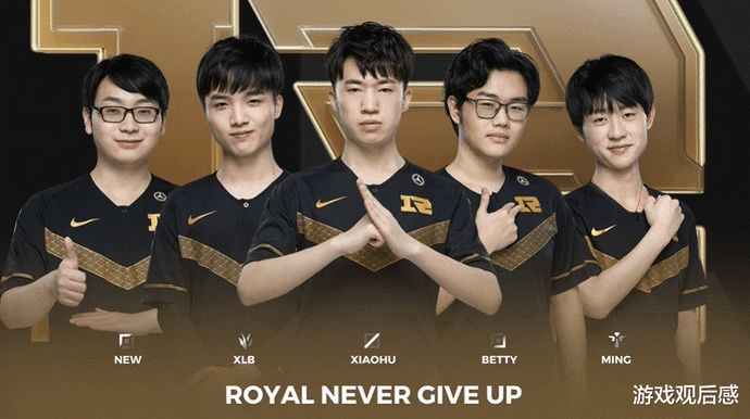 钟前与打野 钟前与打野