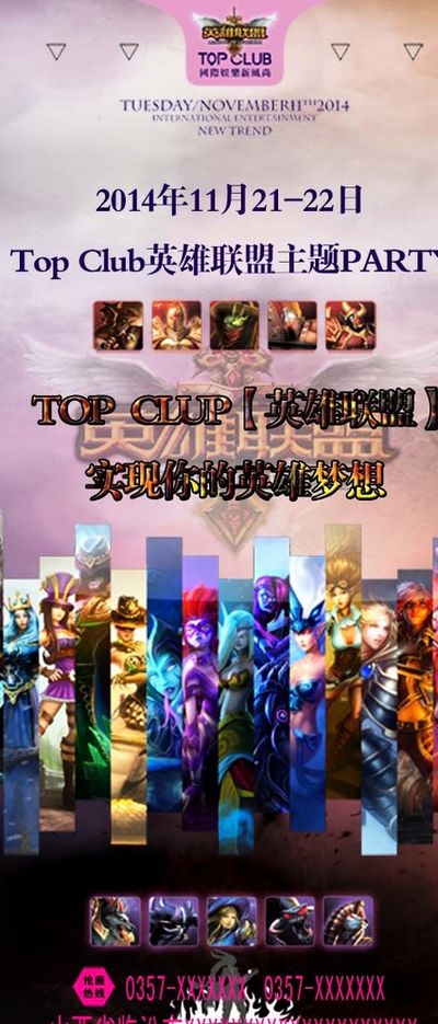 复制性更强 复制性更强