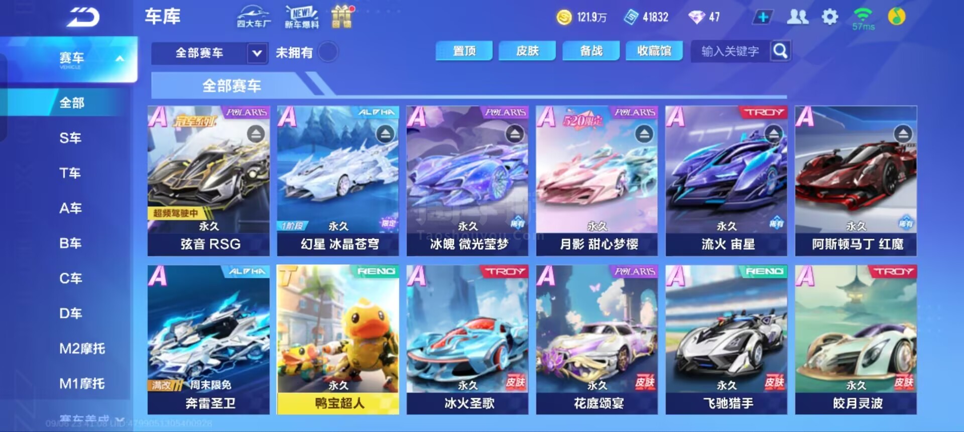 以最小成本 以最小成本