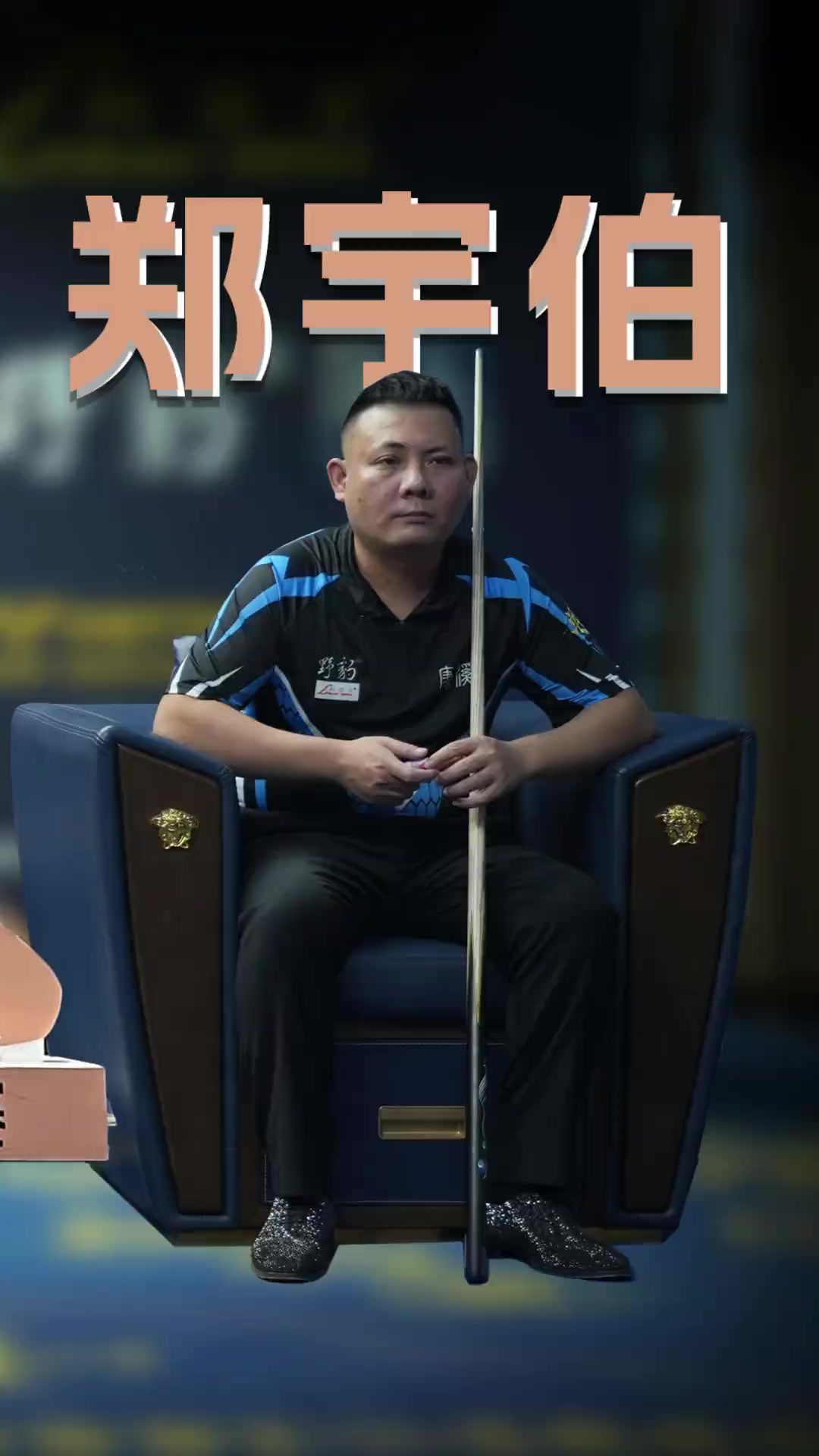 连续团战接 连续团战接