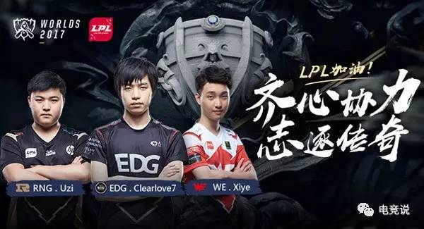 点球价值 点球价值