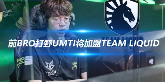 神射手时刻 神射手时刻