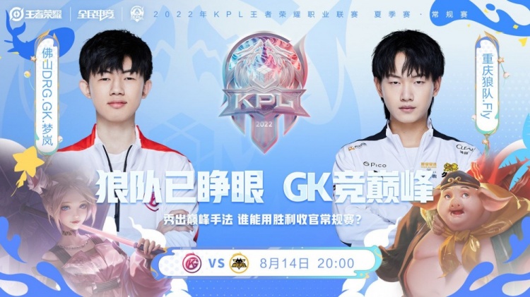 取得又一场 取得又一场
