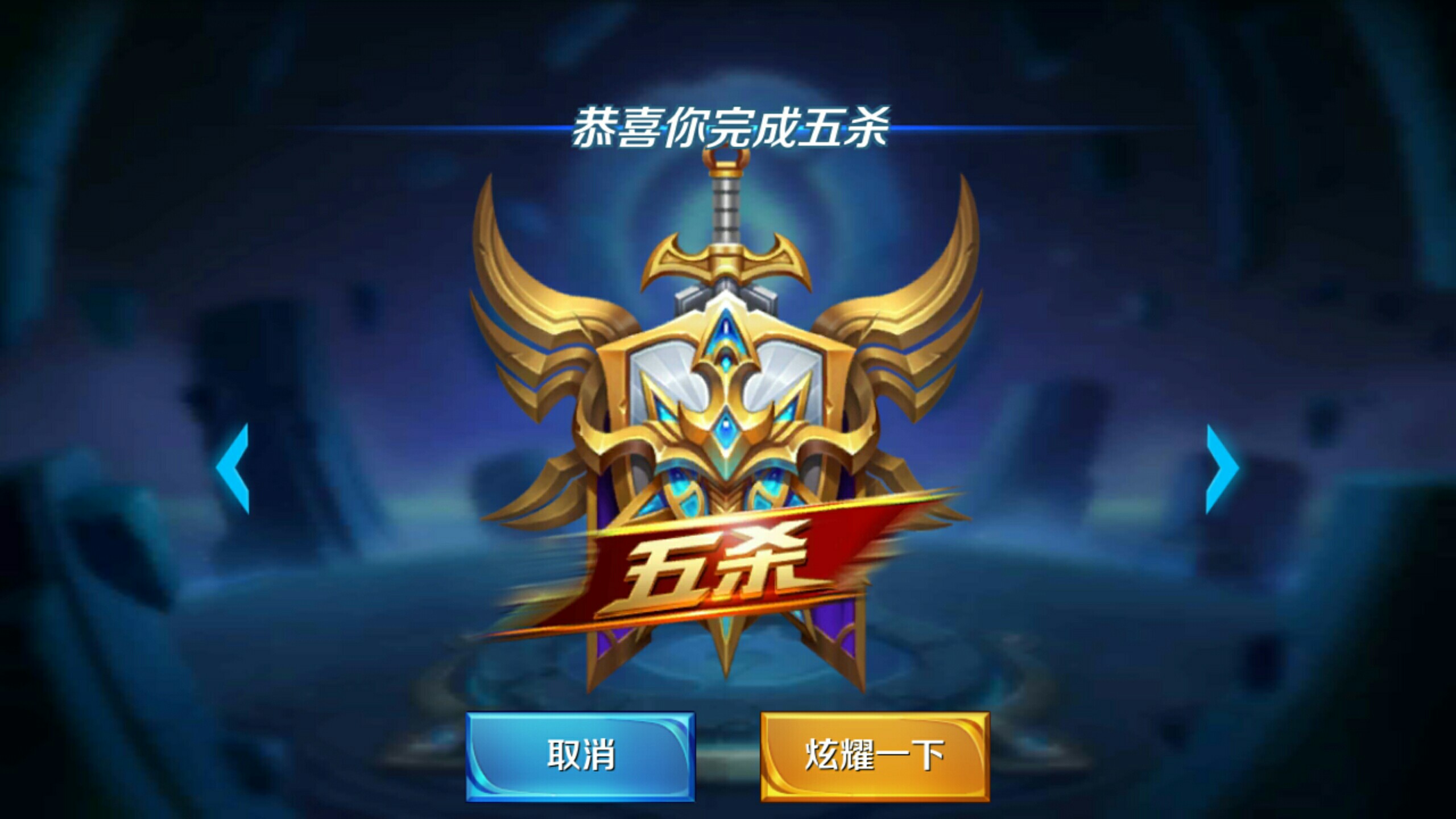他不仅会用 他不仅会用