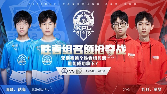 售股份不仅